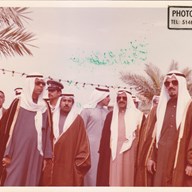 د.فاروق العمر مع سمو الشيخ جابر الاحمد في افتتاح قرية الطفل