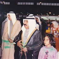د.فاروق العمر و راشد الراشد وزير الدولة لشؤون مجلس الوزراء في احد معارض الطفل